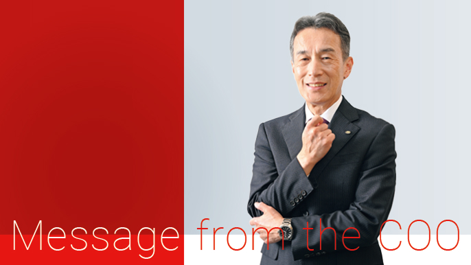 Message from the COO