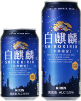 「白麒麟」商品画像