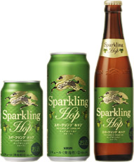 「キリン Sparkling Hop(スパークリングホップ)」商品画像