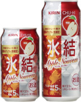 「キリンチューハイ 氷結 アップルヌーヴォー<冬限定>」商品画像