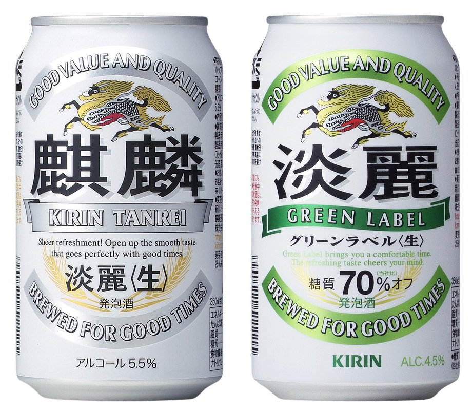 発売10周年を迎える定番の「麒麟淡麗〈生〉」と“糖質70