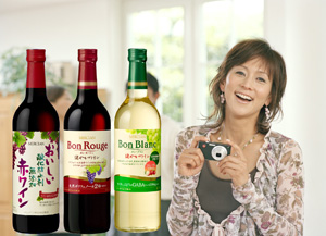 『おウチで一緒にボン・ルージュ飲も♪』キャンペーン実施　フォトコンテスト・審査委員長に三浦りさ子さん