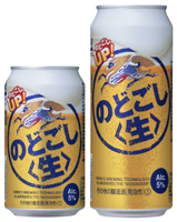 「キリン のどごし〈生〉」商品画像