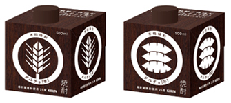 第47回2008年 ジャパン パッケージング コンペティション