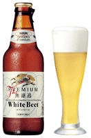 「ザ・プレミアム無濾過〈ホワイトビール〉」商品画像