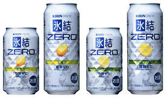 「キリンチューハイ 氷結ＺＥＲＯ」商品画像