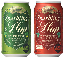 「キリン Ｓｐａｒｋｌｉｎｇ Ｈｏｐ(スパークリングホップ)」商品画像