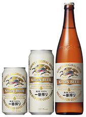 「キリン一番搾り生ビール」商品画像