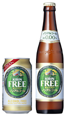 「キリン フリー」商品画像