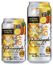 「キリンチューハイ 氷結 パイナップルクーラー＜期間限定＞」商品画像