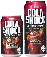 「キリン コーラショック」商品画像