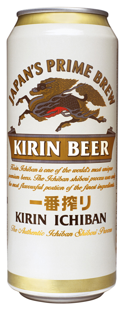キリンホールディングス_参考資料_2009.7.2_ロシアで「KIRIN