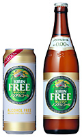 「キリン フリー」商品画像