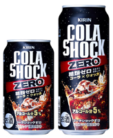 「キリン コーラショックゼロ」商品画像