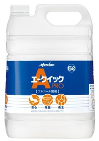 エークイック商品画像５リットル