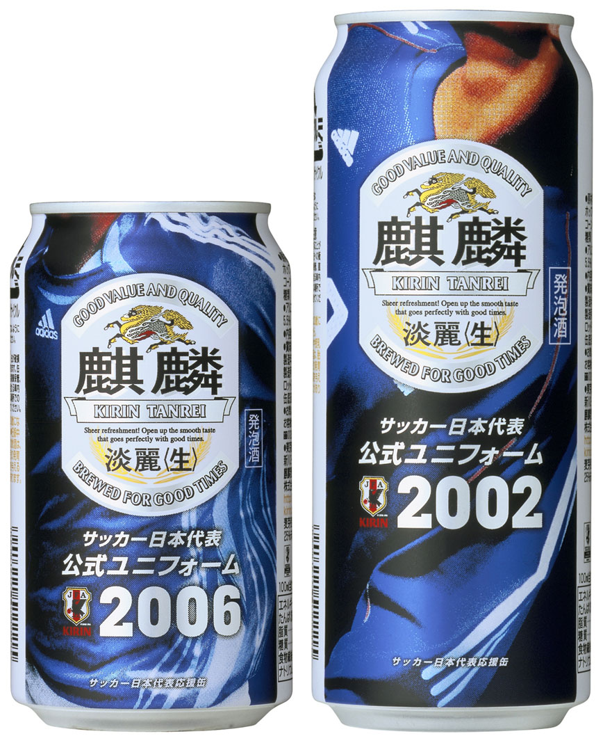 KIRINサッカー日本代表応援キャンペーン歴代ユニT ユニ