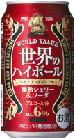 「キリン 世界のハイボール 樽熟シェリーソーダ」商品画像