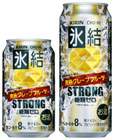 「キリンチューハイ 氷結ストロング 完熟グレープフルーツ 糖類ゼロ」商品画像