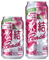 「キリンチューハイ 氷結 ピーチ＜期間限定＞」商品画像