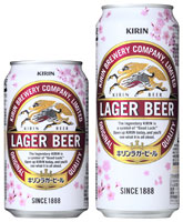 「キリンラガービール花見缶」商品画像