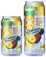 「キリンチューハイ 氷結 ゴールデンパイナップル」商品画像