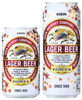 「キリンラガービール紅葉（もみじ）缶」商品画像
