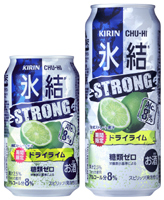 「キリンチューハイ 氷結ストロング ドライライム 糖類ゼロ」商品画像
