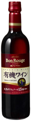 ボン・ルージュ　有機ワイン　ペットボトル（赤）商品画像