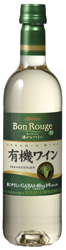 ボン・ルージュ　有機ワイン　ペットボトル（白）商品画像