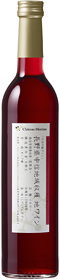 『日本の地ワイン　中信メルロー　2009』商品画像