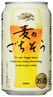 「キリン 麦のごちそう」商品画像