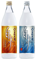 「八代不知火蔵 むぎ焼酎 白水 ２５度 900mlびん」「八代不知火蔵 こめ焼酎 白水 ２５度 900mlびん」商品画像