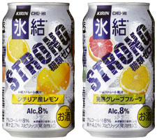 「キリンチューハイ 氷結ストロング シチリア産レモン 糖類ゼロ」「キリンチューハイ 氷結ストロング 完熟グレープフルーツ 糖類ゼロ」商品画像