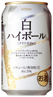 「ＫＩＲＩＮ 白ハイボール™〔クリアボディ〕」商品画像
