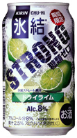 「キリンチューハイ 氷結ストロング ドライライム 糖類ゼロ＜期間限定＞」商品画像