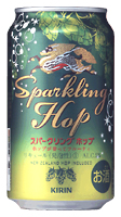 「キリン Ｓｐａｒｋｌｉｎｇ Ｈｏｐ(スパークリングホップ)」商品画像