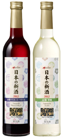 日本の新酒