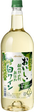 おいしい無添加ペット白画像