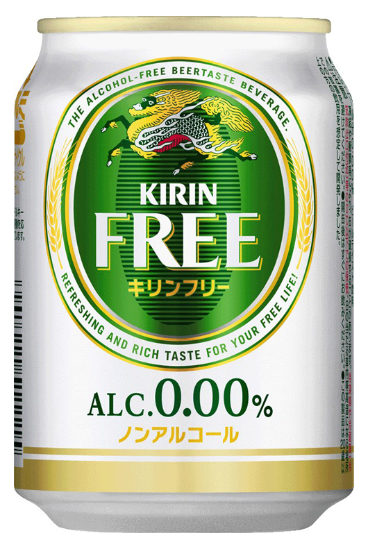 キリン パーフェクトフリー ノンアルコール・ビールテイスト飲料(350ml*48本セット) 通販