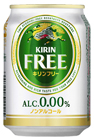 「キリン フリー」（２５０ｍｌ缶）商品画像