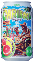 「キリン カリブーン グレープフルーツ」商品画像