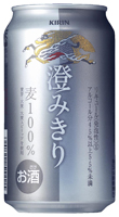「キリン 澄みきり」商品画像
