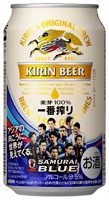 「キリン一番搾り生ビール サッカー日本代表応援缶〈第２弾〉」商品画像