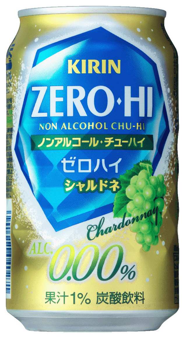 キリン ノンアルコール チューハイ ゼロハイ シャルドネ を新発売 13年 ニュースリリース キリン