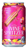 「キリンワインカクテル ワインスプリッツァ 赤サングリア」商品画像