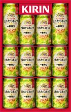 一番搾り とれたてホップ生ビールセット