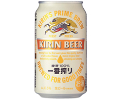 「キリン一番搾り生ビール」商品画像