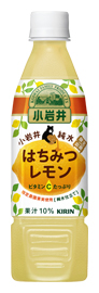 小岩井 純水はちみつレモン