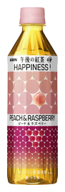 キリン 午後の紅茶 ＨＡＰＰＩＮＥＳＳ！ ピーチ＆ラズベリー