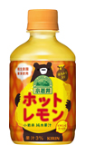小岩井 純水果汁 ホットレモン